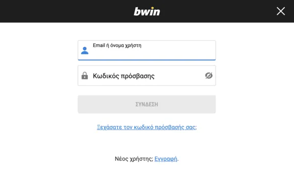 Bwin Login
