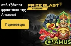 background image mob